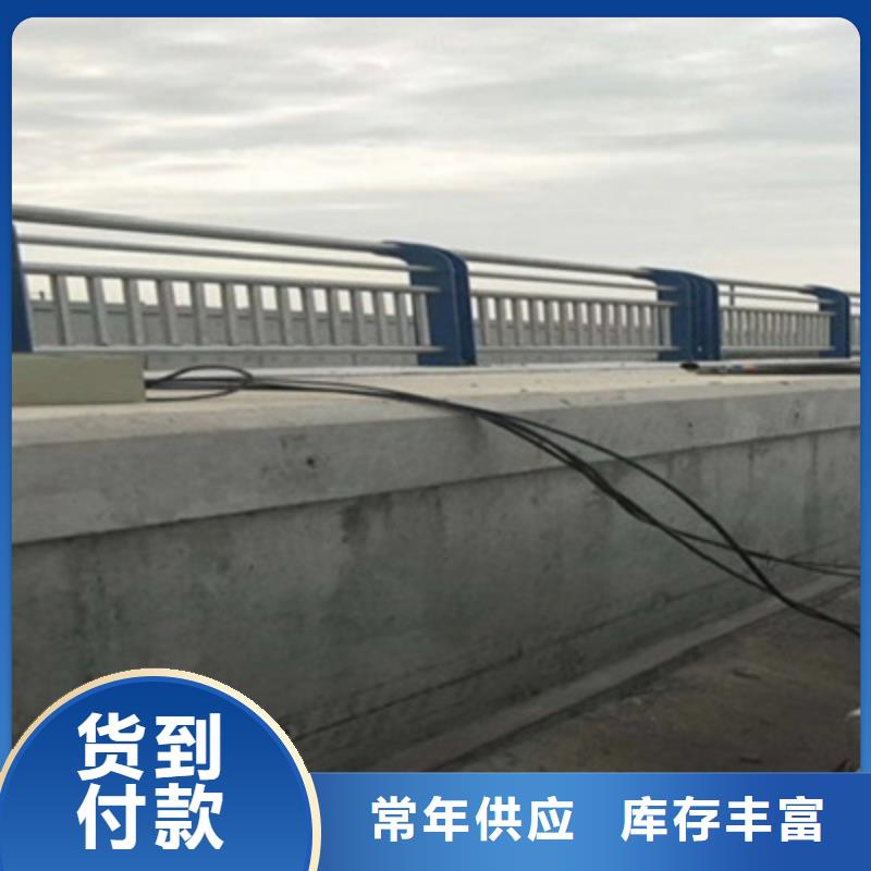 【不锈钢防护栏立柱桥梁防撞护栏订制批发】