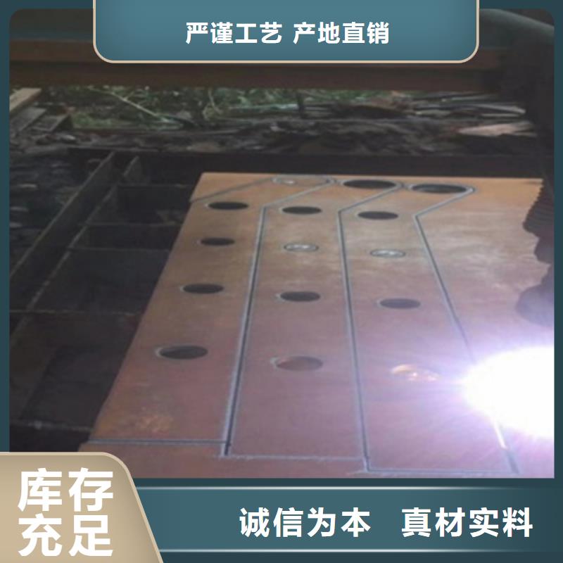 不锈钢防护栏-旋转护栏款式多样