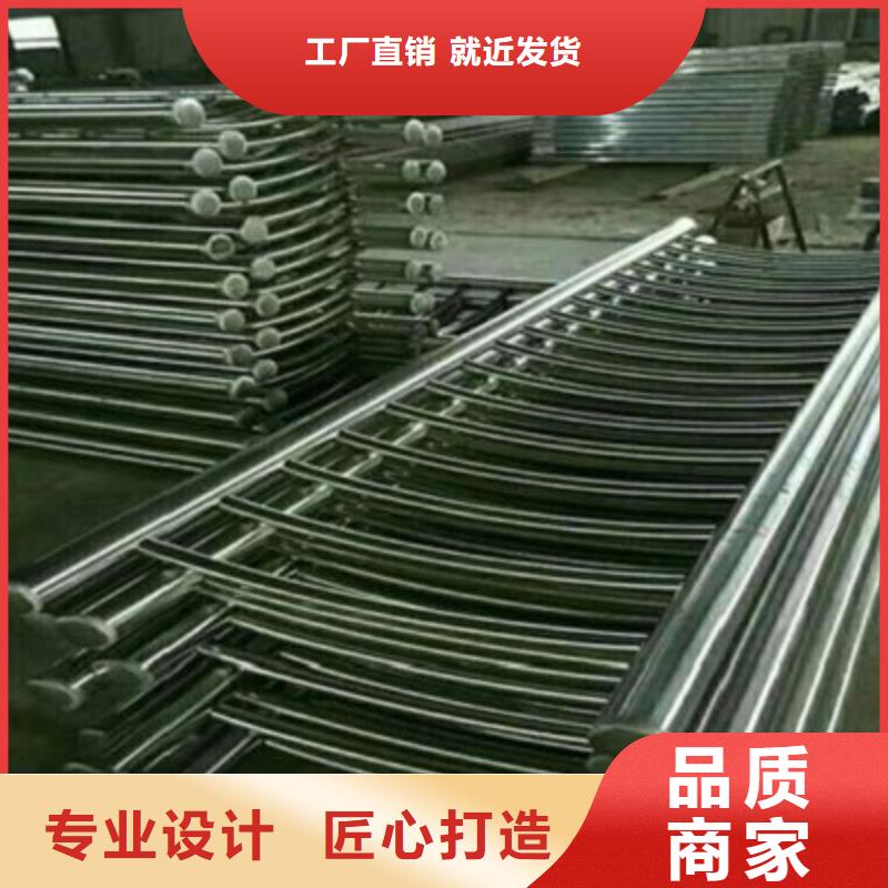 不锈钢防护栏不锈钢桥梁栏杆批发供应