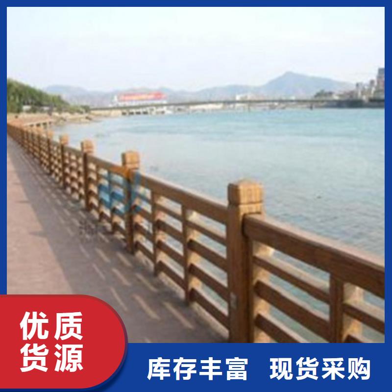 不锈钢防护栏【景观】护栏批发商