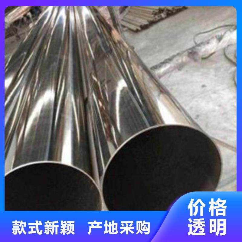不锈钢防护栏,201不锈钢复合管现货充裕