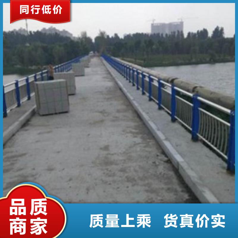 不锈钢防护栏旋转护栏来电咨询