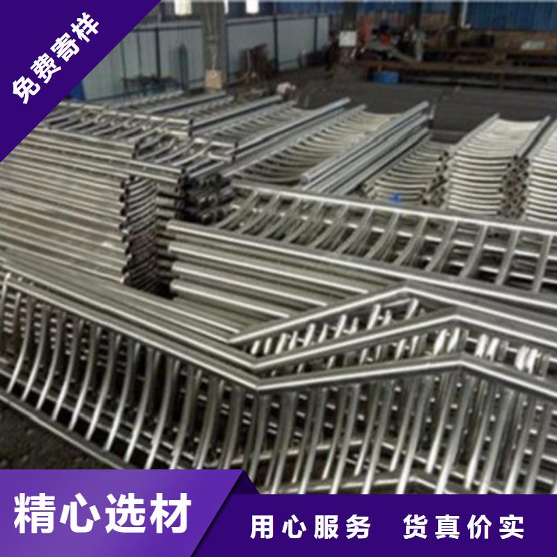 不锈钢防护栏_304不锈钢复合管低价货源