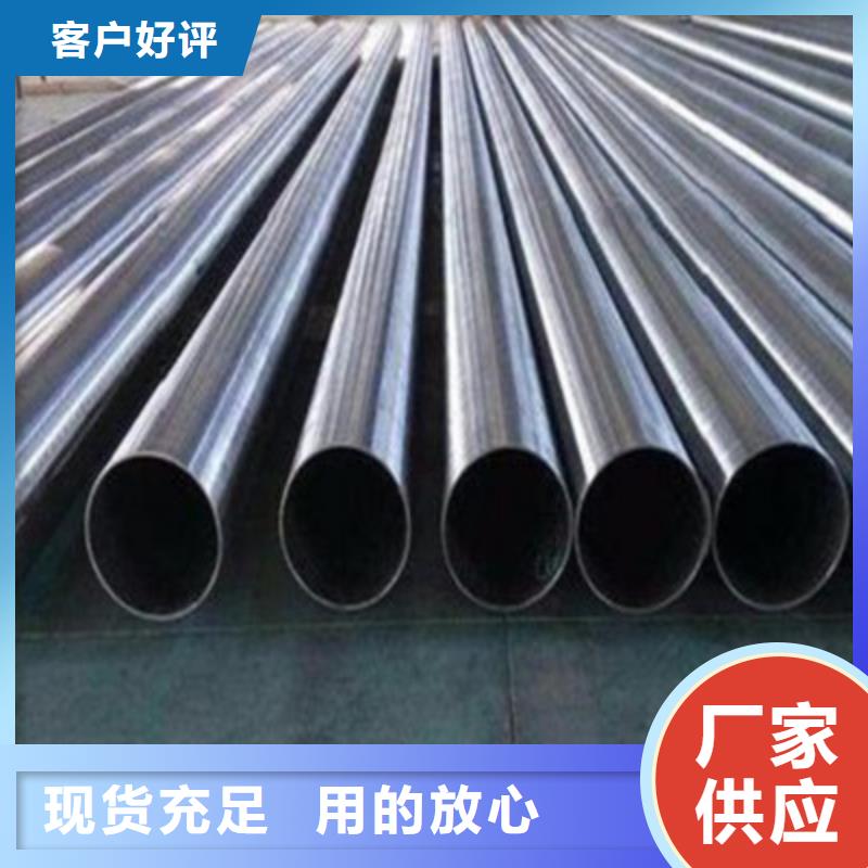 不锈钢防护栏【市政护栏】买的放心安兴用的舒心