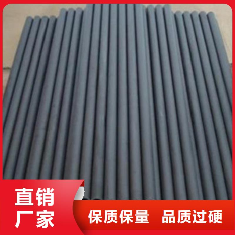 不锈钢防护栏,不锈钢复合管护栏货源稳定