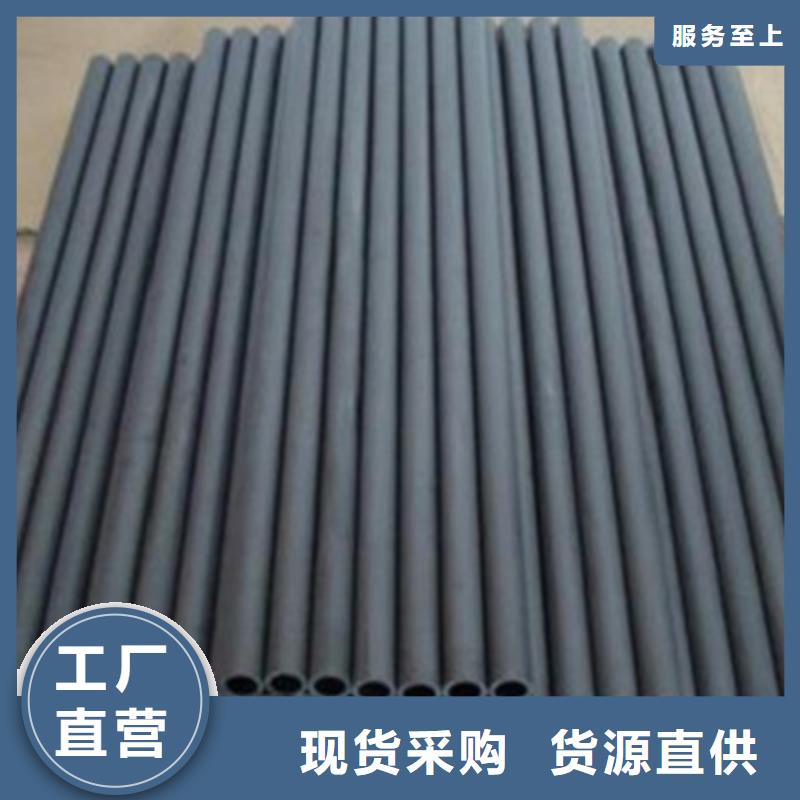 【不锈钢防护栏304不锈钢复合管
厂家销售】