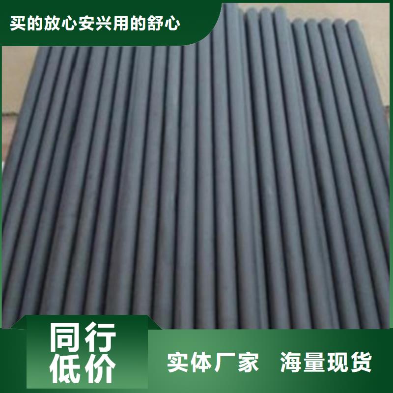 不锈钢防护栏_【防撞护栏】诚信可靠