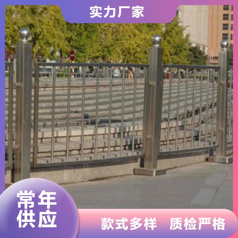 【不锈钢防护栏304不锈钢复合管
厂家销售】