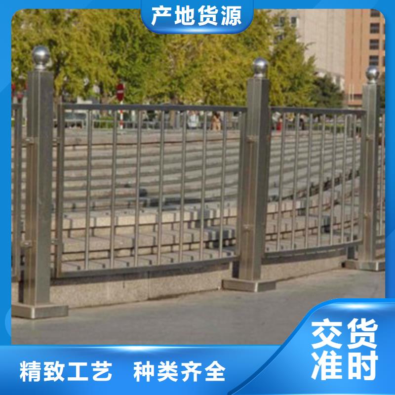 不锈钢防护栏_304不锈钢复合管低价货源