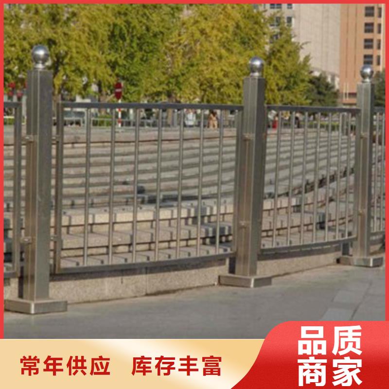 不锈钢防护栏不锈钢景观护栏杆免费回电