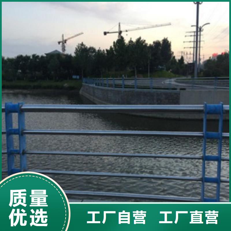 不锈钢防护栏【道路护栏】交货准时