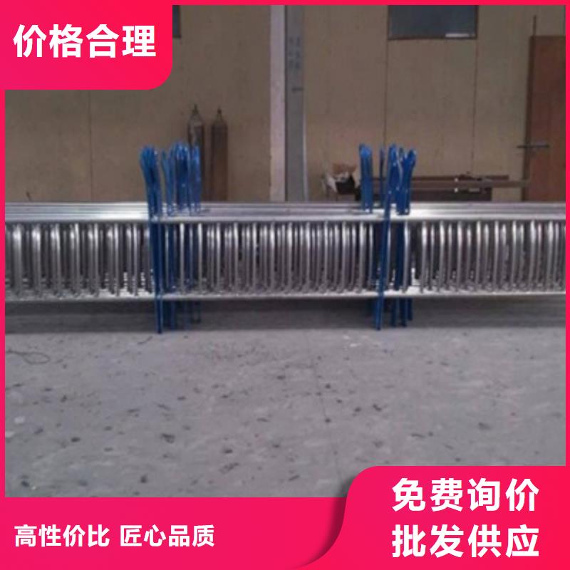【不锈钢防护栏】,【景观护栏】真正让利给买家