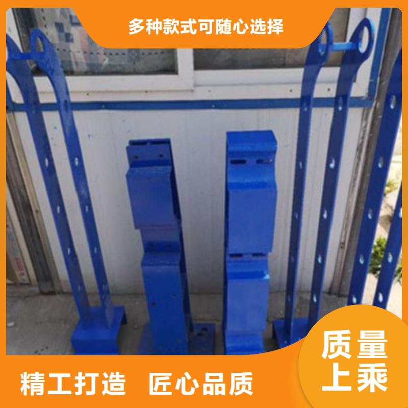 不锈钢防护栏【道路护栏】交货准时