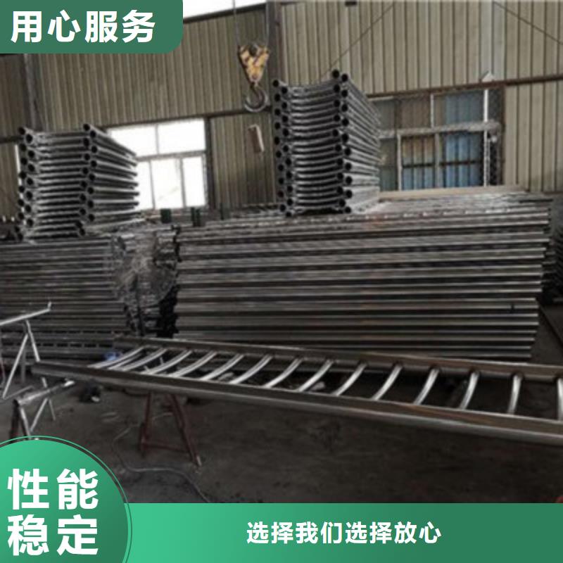 【不锈钢防护栏立柱桥梁防撞护栏订制批发】
