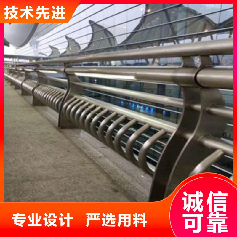 【不锈钢防护栏立柱桥梁防撞护栏订制批发】