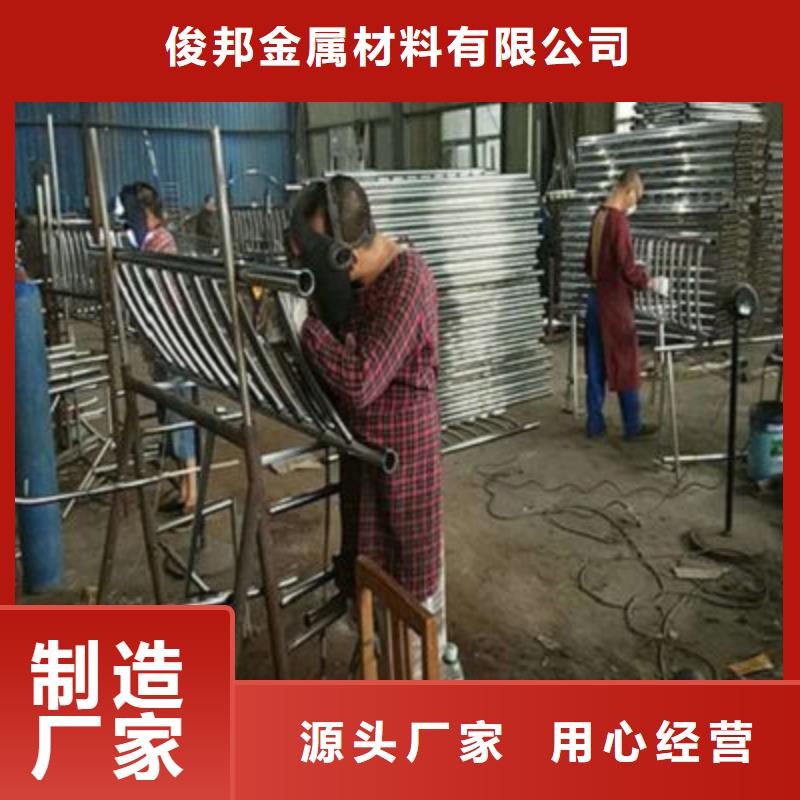 防撞桥梁栏杆_【桥梁防撞护栏】厂家拥有先进的设备