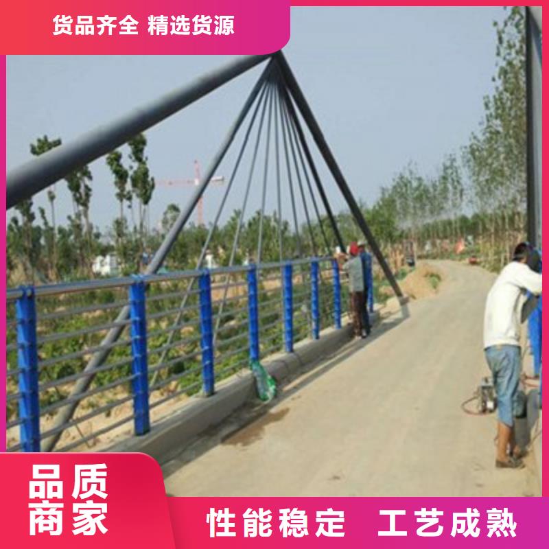 防撞桥梁栏杆M型防撞护栏随到随提