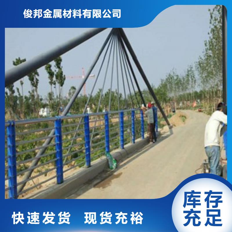 【防撞桥梁栏杆】q235b波形护栏板源头厂商