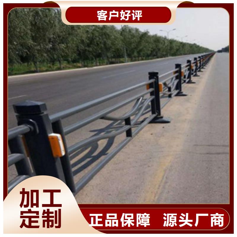 【防撞桥梁栏杆人车分流栏每一处都是匠心制作】