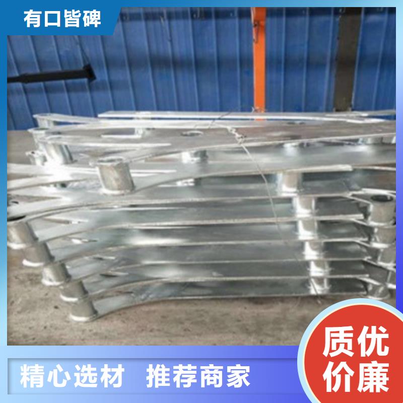 防撞桥梁栏杆_不锈钢复合管栏杆多种规格供您选择