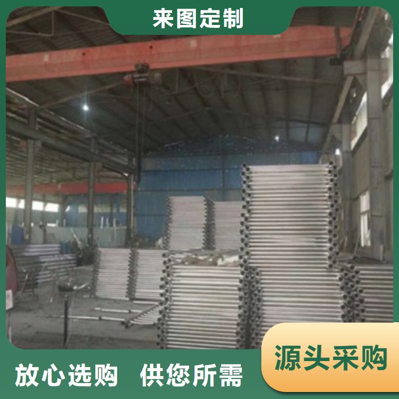 防撞桥梁栏杆304不锈钢复合管一站式供应