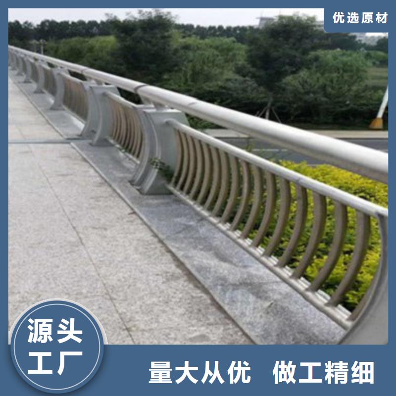 防撞桥梁栏杆_【铝合金护栏】省心又省钱