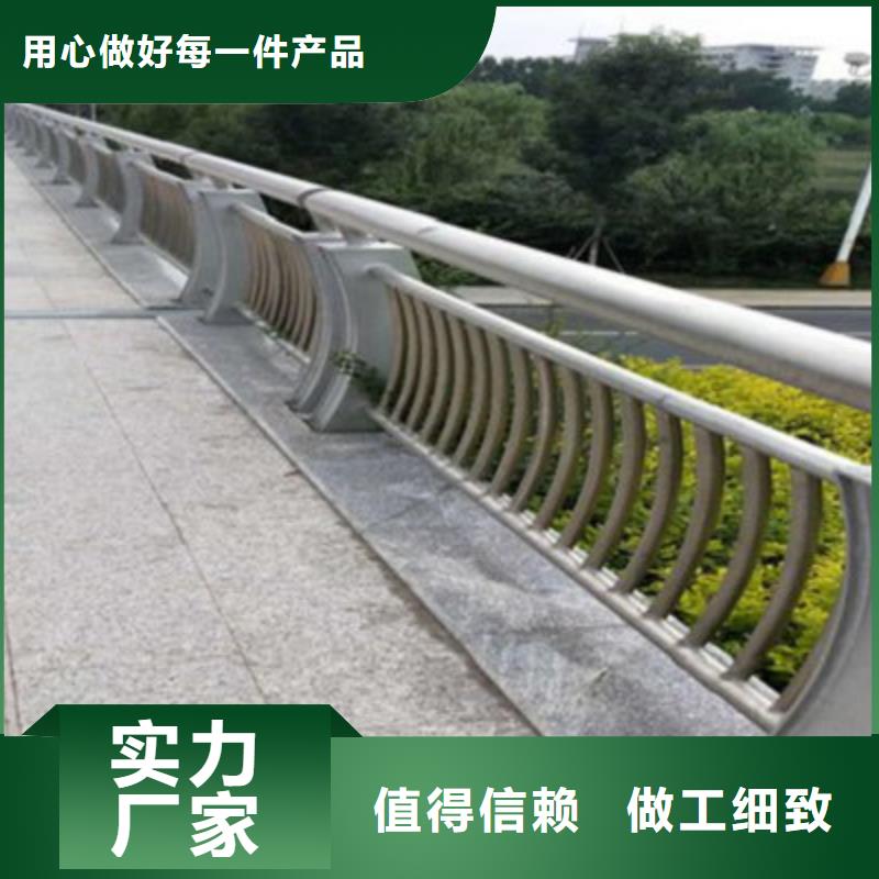 【防撞桥梁栏杆】【热镀锌立柱】精工打造