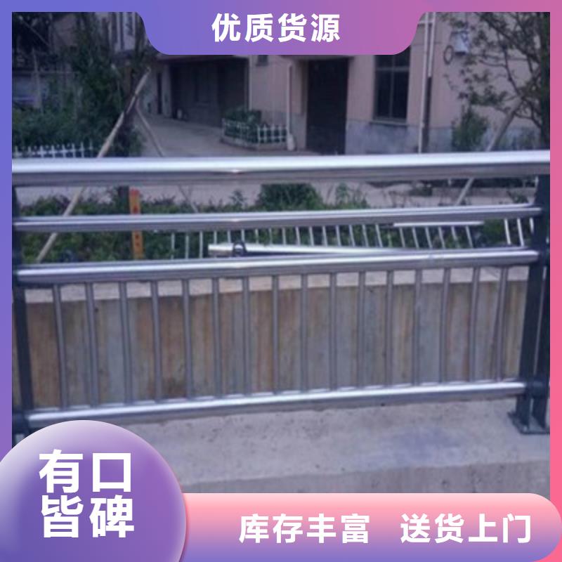 防撞桥梁栏杆_不锈钢立柱实力厂家