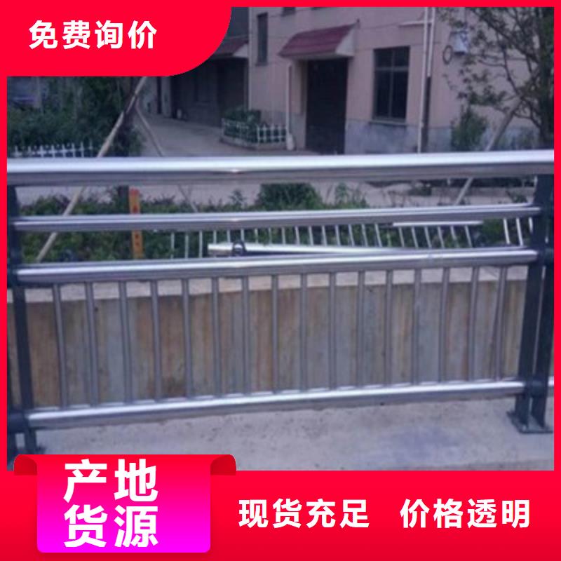 防撞桥梁栏杆中央分隔栏厂家十分靠谱