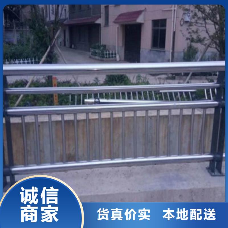 防撞桥梁栏杆_不锈钢护栏厂家直接面向客户