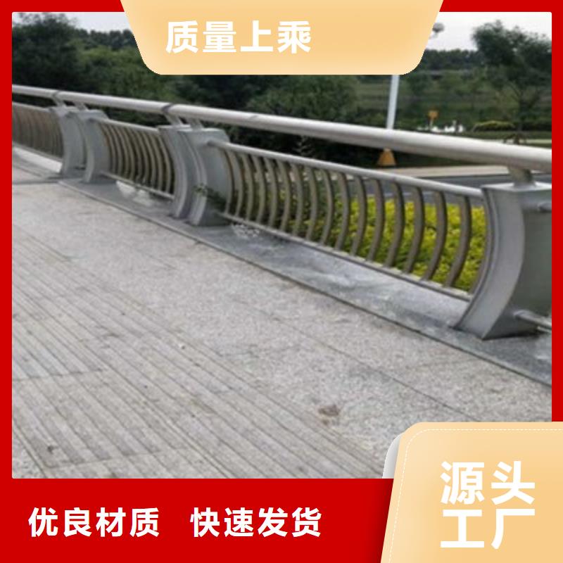 【防撞桥梁栏杆,中央分隔栏有实力有经验】