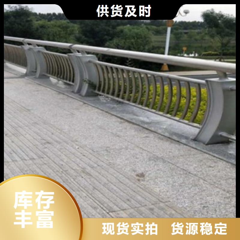 防撞桥梁栏杆_不锈钢立柱实力厂家