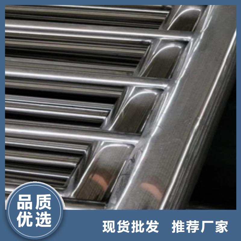 防撞桥梁栏杆,【不锈钢复合管护栏】省心又省钱