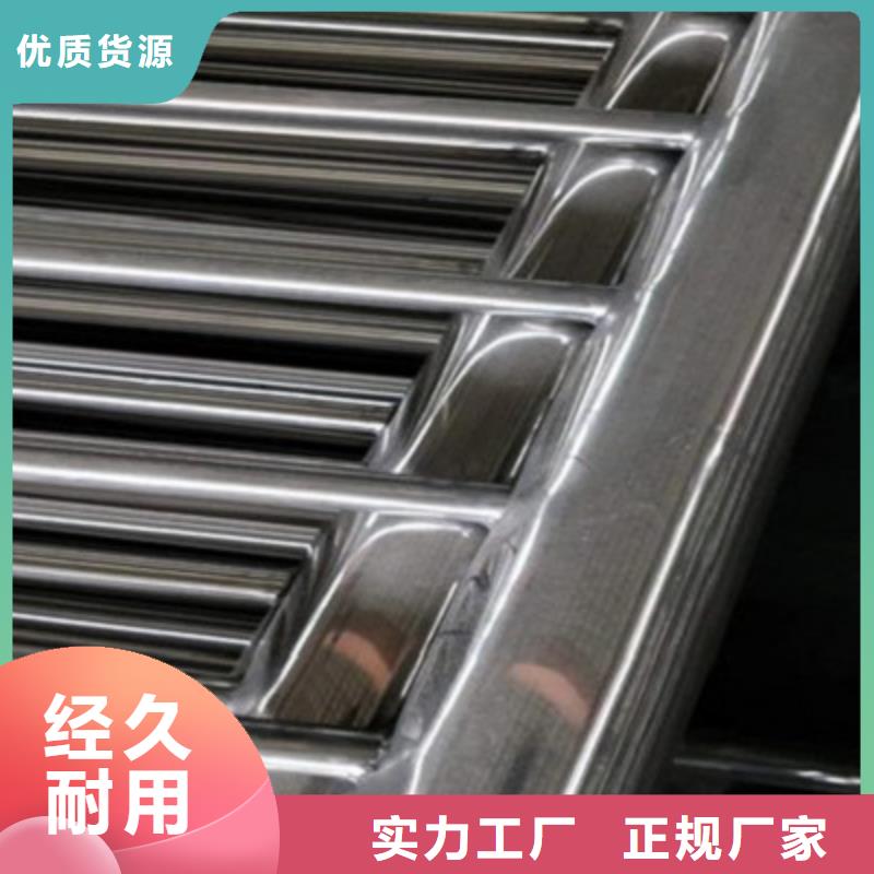 防撞桥梁栏杆【人行道栏杆】严格把控每一处细节