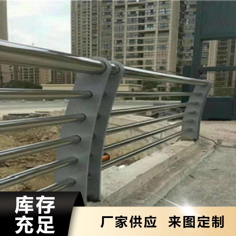防撞桥梁栏杆城市景观防护栏专业生产制造厂