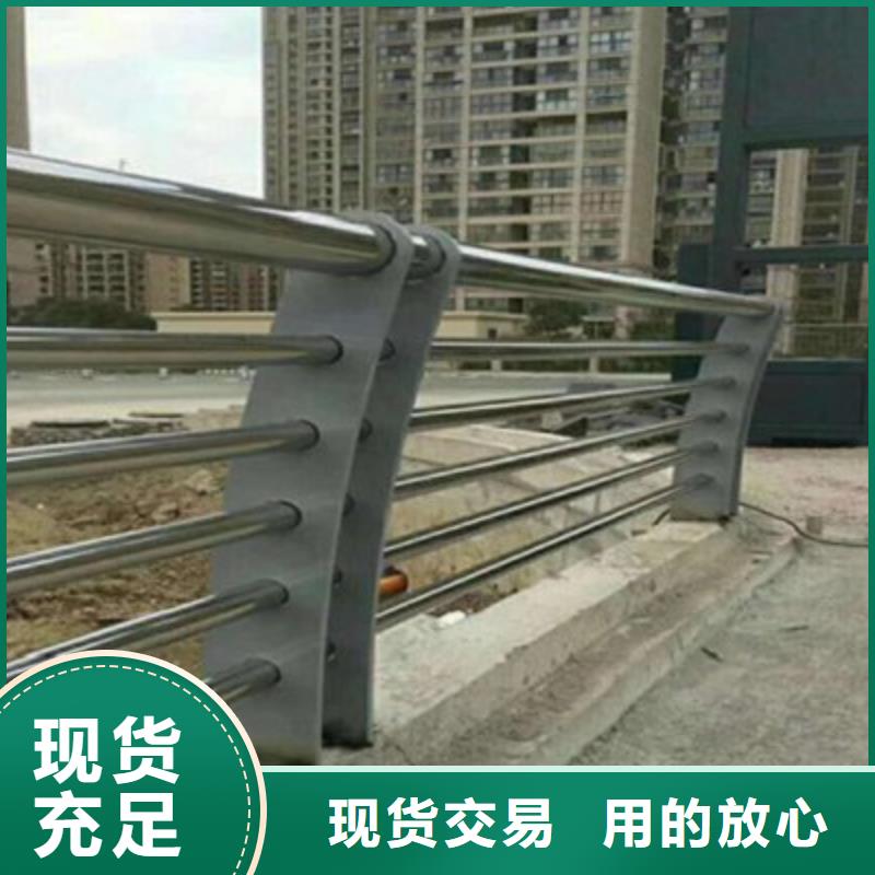 防撞桥梁栏杆中央分隔栏厂家十分靠谱