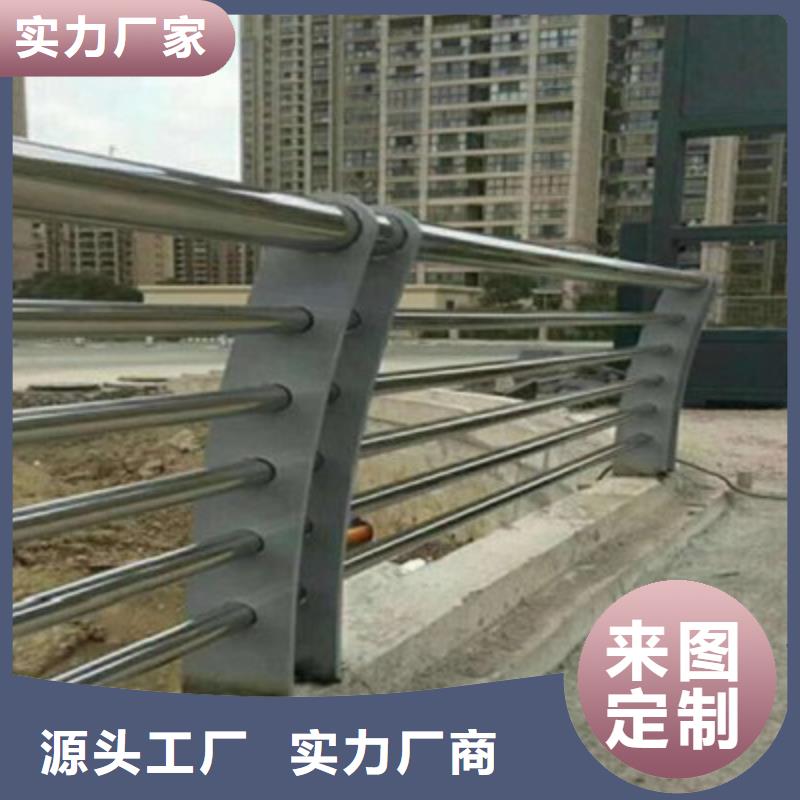 【防撞桥梁栏杆【交通护栏】免费获取报价】