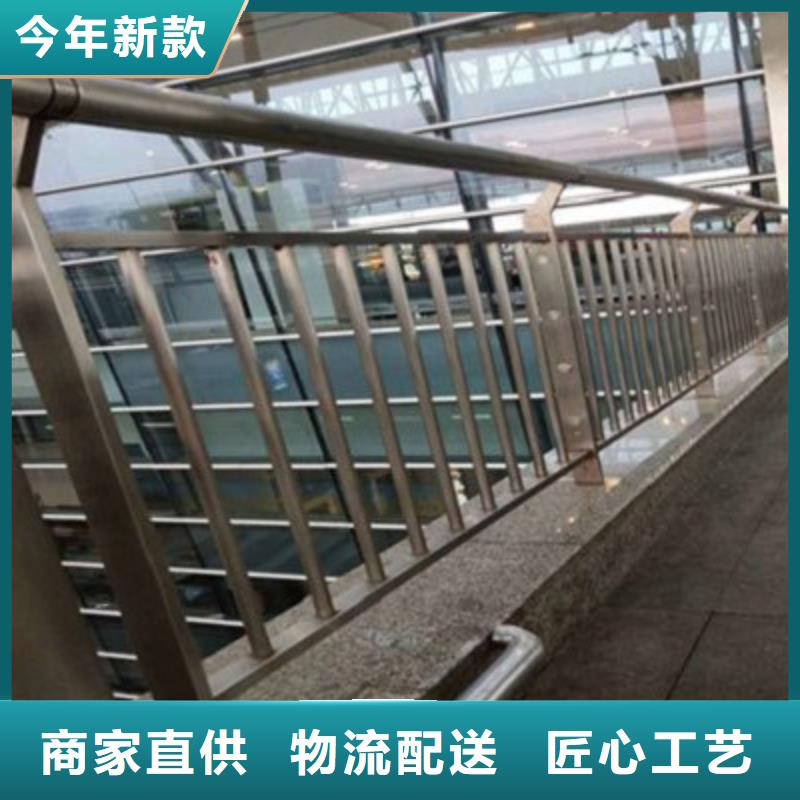 防撞桥梁栏杆_【铝合金护栏】省心又省钱