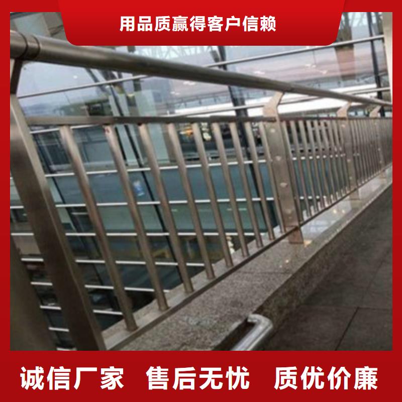 防撞桥梁栏杆城市景观防护栏专业生产制造厂
