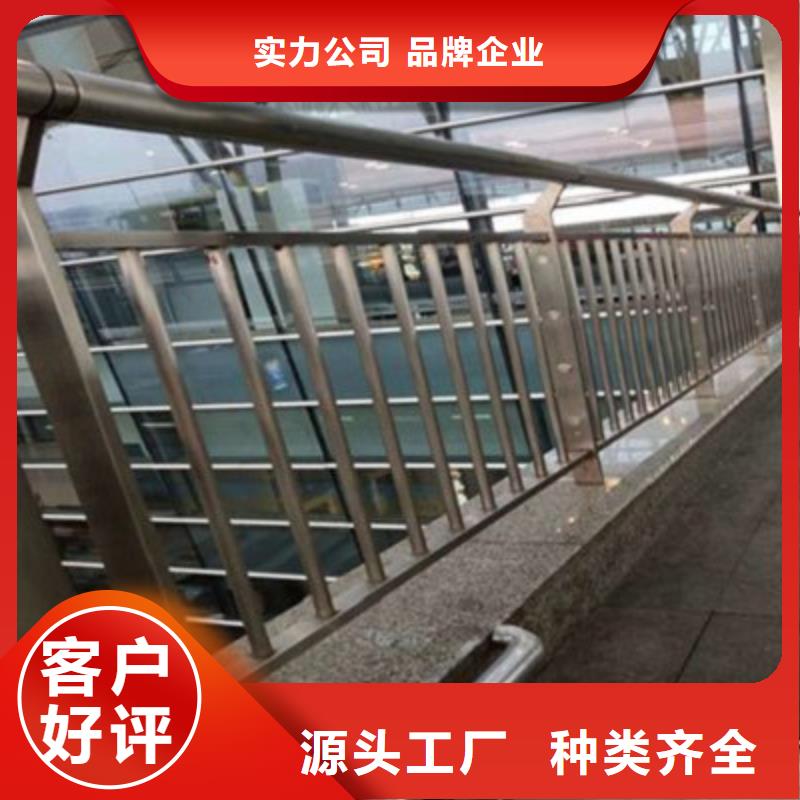 防撞桥梁栏杆河道护栏品质值得信赖