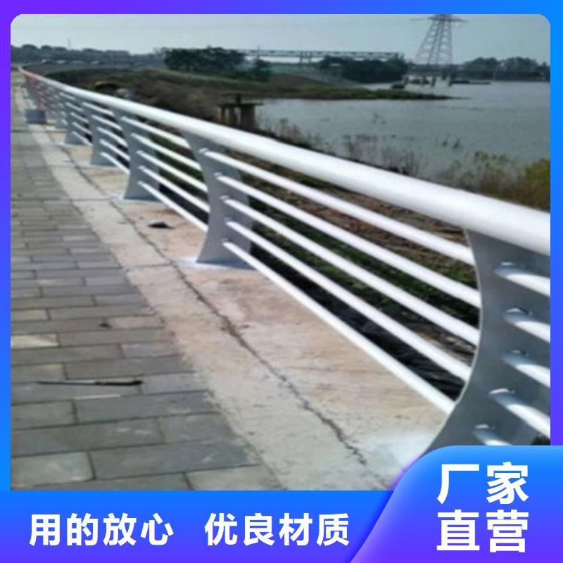 防撞桥梁栏杆,国道抗冲击围栏源头厂家经验丰富