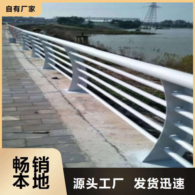 防撞桥梁栏杆_不锈钢护栏厂家直接面向客户