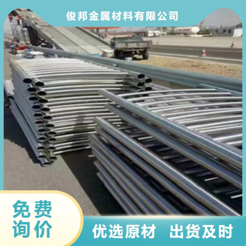 防撞桥梁栏杆,不锈钢景观护栏支持大小批量采购
