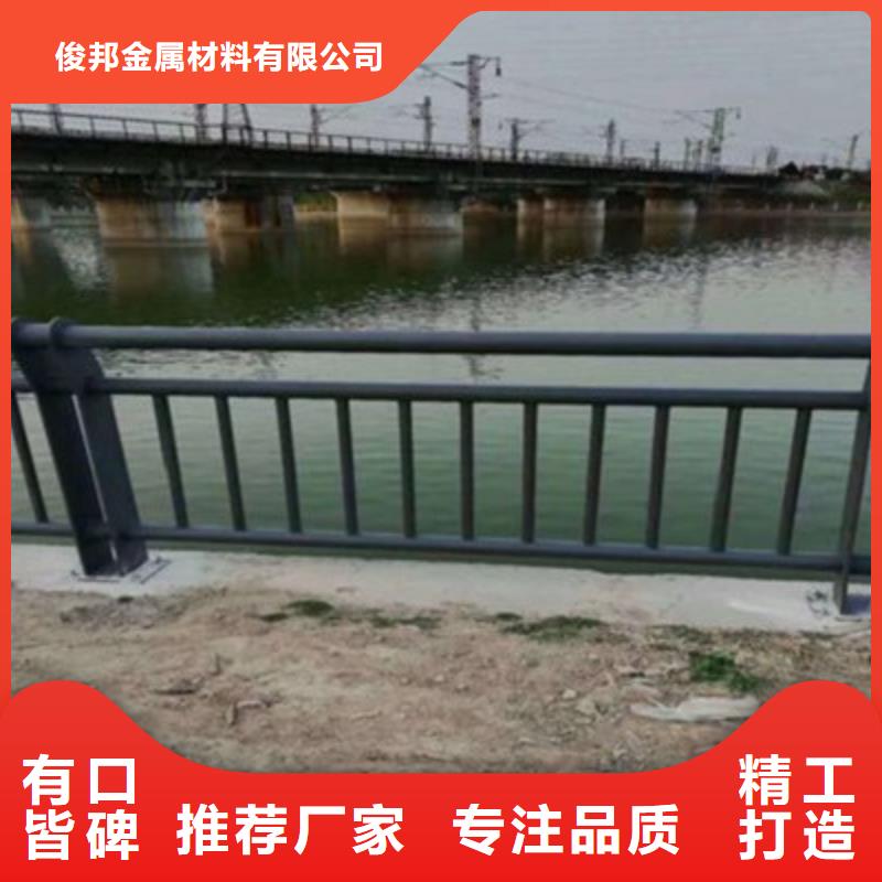 防撞桥梁栏杆不锈钢立柱畅销本地