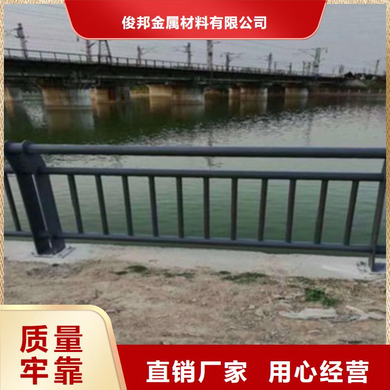 防撞桥梁栏杆,201不锈钢复合管专业生产制造厂