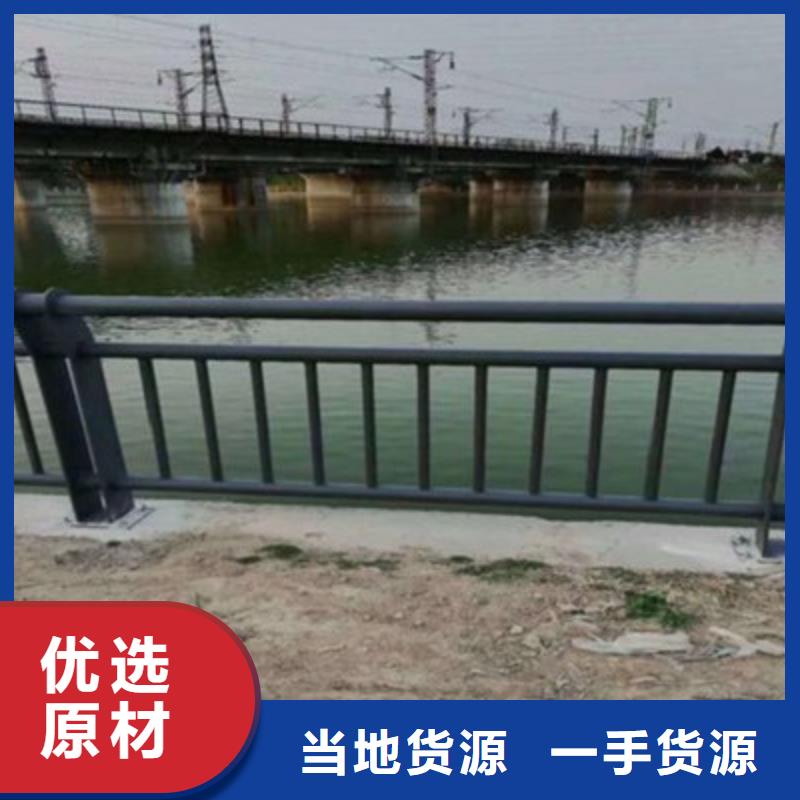 【防撞桥梁栏杆道路隔离栏用品质赢得客户信赖】