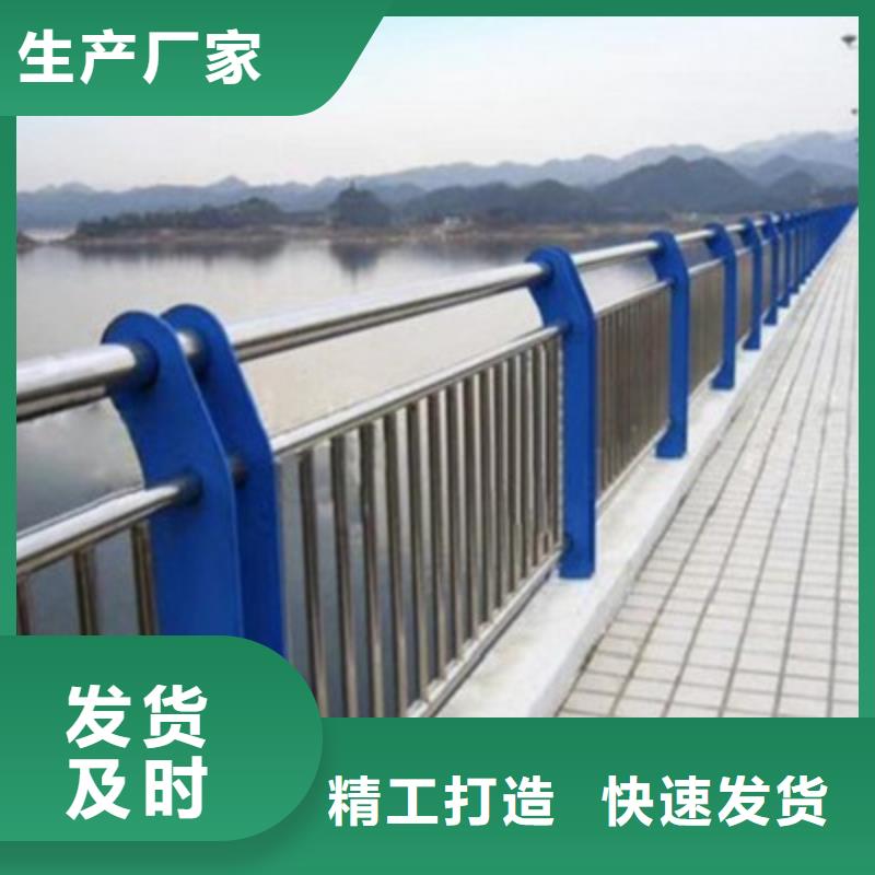 防撞桥梁栏杆不锈钢立柱畅销本地