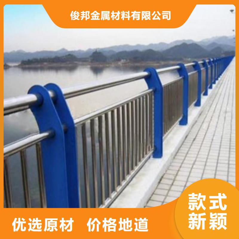 防撞桥梁栏杆_不锈钢桥梁栏杆快捷的物流配送