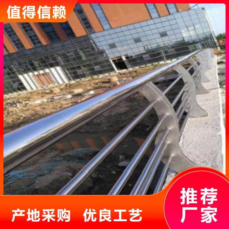 防撞桥梁栏杆国道抗冲击围栏放心得选择