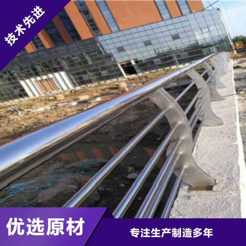 防撞桥梁栏杆桥梁景观栏杆源头工厂